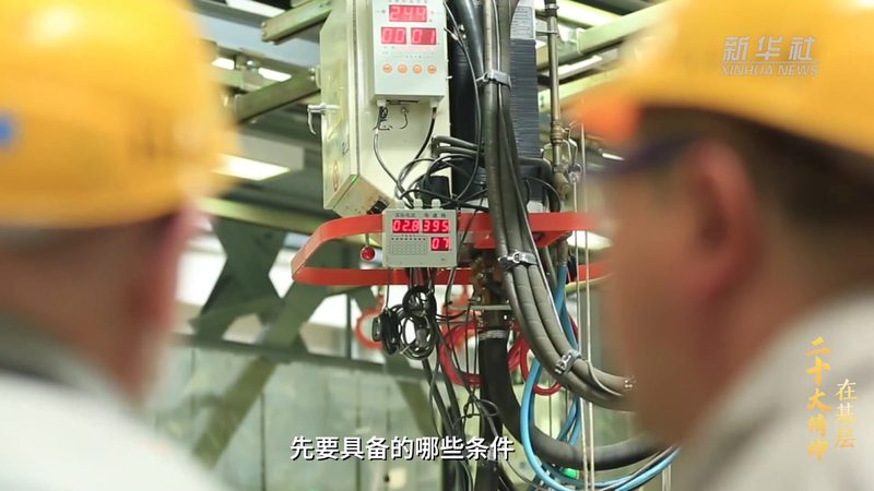 小型企業(yè)ERP軟件