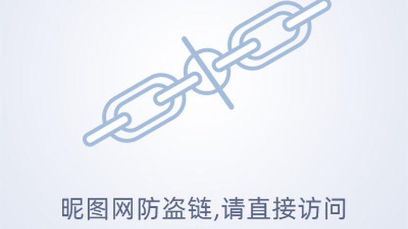 物聯(lián)網(wǎng)技術外包協(xié)議規(guī)范參數(shù)要求解析