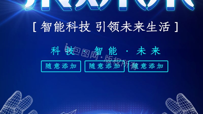 企業(yè)DevOps工具選型的關(guān)鍵要素：性能與安全的平衡之道**