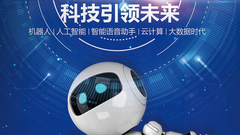 上海BI系統(tǒng)選型公司